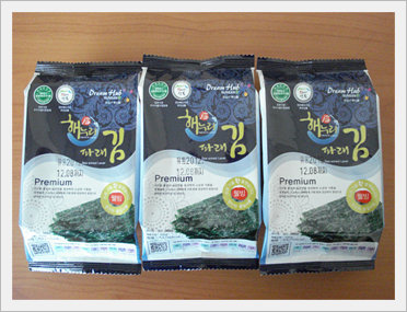 Green Laver Box Lunch 3 Packs Made in Korea